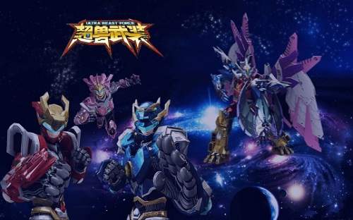 动漫《超兽武装》第1-2季国语中字高清视频合集百度云盘下载