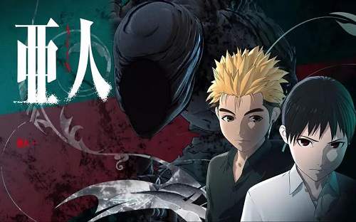 动漫《亚人》第1-2季日语中字高清视频合集百度云盘下载