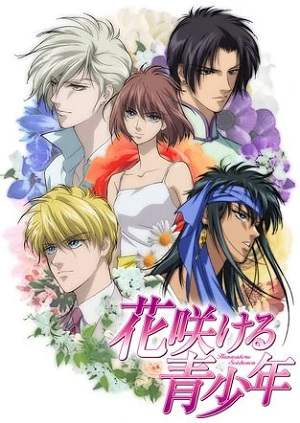 动漫《天国少女》全39集国语中字高清视频合集百度云盘下载