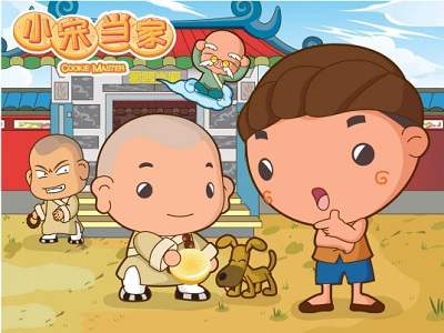 动漫《小宋当家》全100集国语中字高清视频合集百度云盘下载