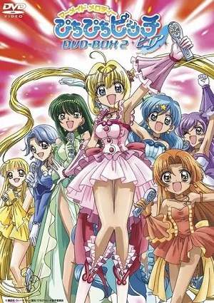 动漫《人鱼的旋律》1-2季日粤语高清视频合集百度云盘下载