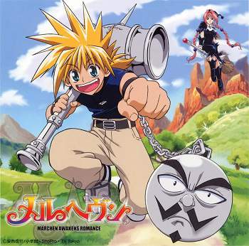 动漫《魔兵传奇》全102集日语中字高清视频合集百度云盘下载