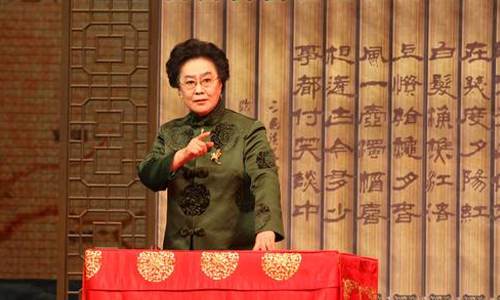 有声小说《三国演义》连丽如讲全150集音频合集[MP3/402.02MB]百度云盘下载