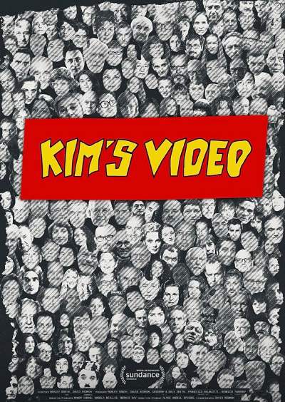 《金的音像店》英语中字 百度网盘/阿里云盘/夸克网盘下载