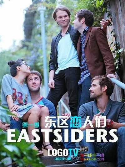 《东区恋人们 第一季~第四季》英语中字 迅雷云盘下载