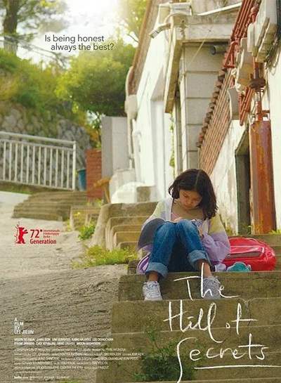 《秘密之丘》韩语中字 UC云盘/迅雷云盘/夸克网盘下载