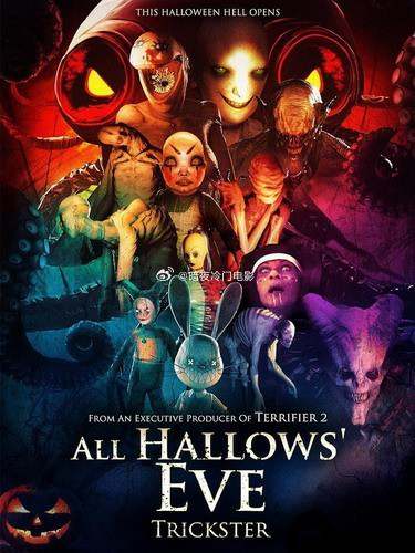 《万圣节群魔》英语中字 迅雷云盘/夸克网盘下载