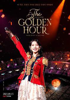 《IU演唱会：黄金时刻》韩语中字 百度网盘/迅雷云盘/夸克网盘下载