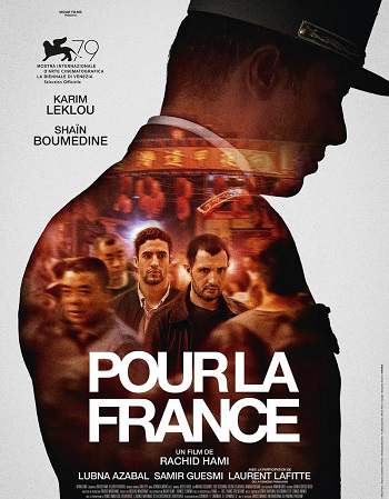 《为了国家》法语中字 百度网盘/迅雷云盘/夸克网盘下载