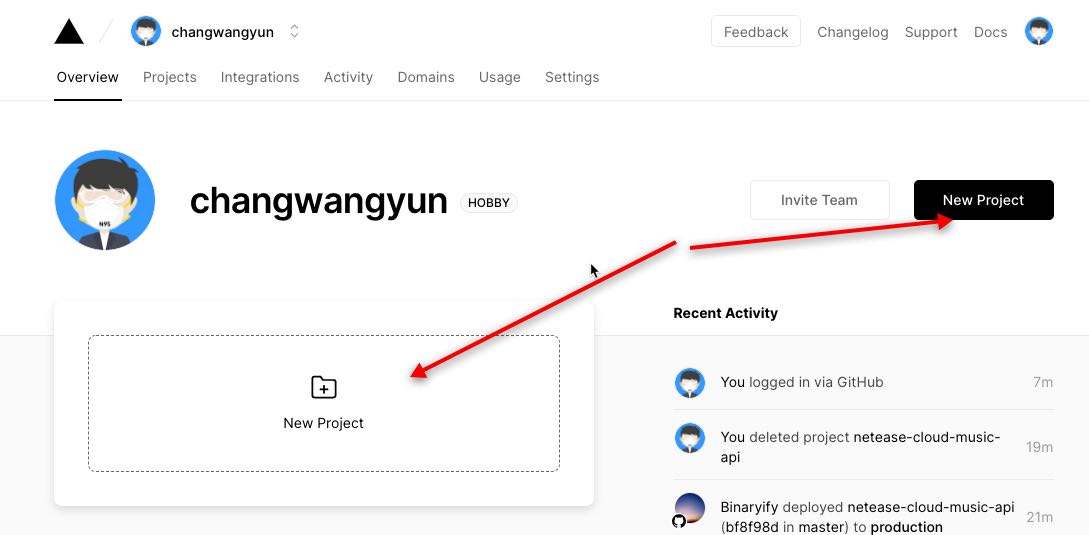 用 vercel 搭建一个高颜值的第三方网易云播放器 YesPlayMusic
