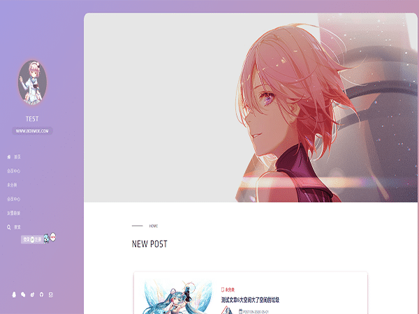 WordPress主题 boxmoe（dove）盒子萌鸽子版 V2.0 主题模板