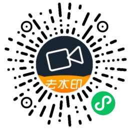 最新优趣短视频去水印解析客户端小程序源代码