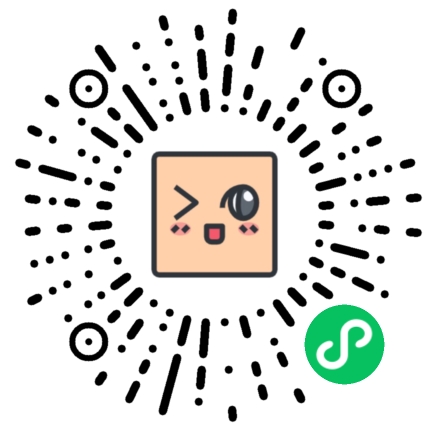 恋爱小助手微信小程序源码 多功能恋爱神器支持生成信封流量主模式