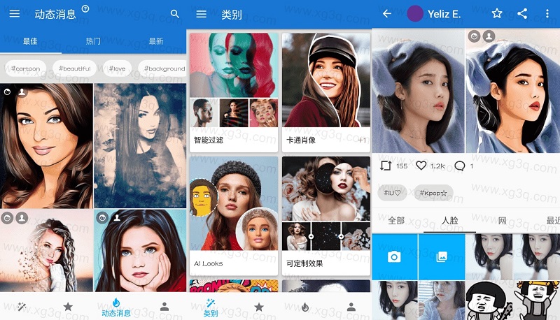 Photo Lab PRO 趣味照片编辑 V3.10.17 专业版 功能趣味照片生成器