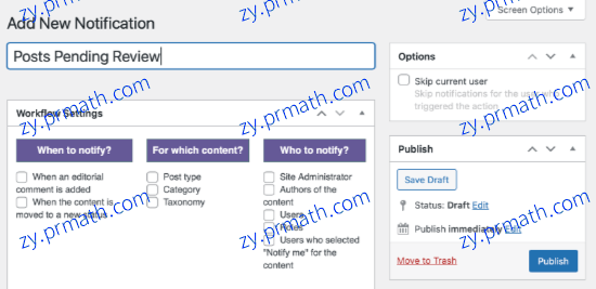 如何设置 WordPress 文章待审核邮件通知