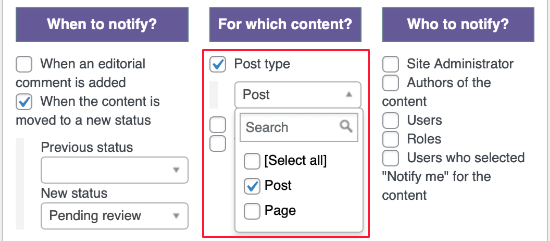 如何设置 WordPress 文章待审核邮件通知