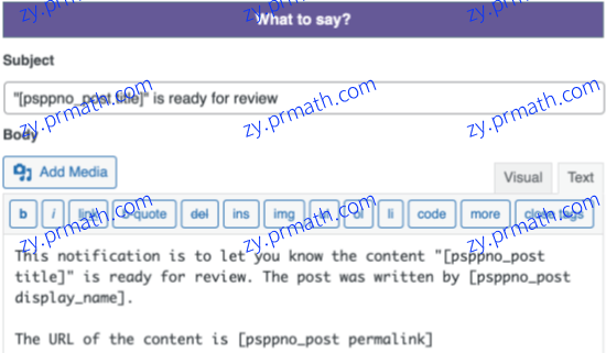 如何设置 WordPress 文章待审核邮件通知