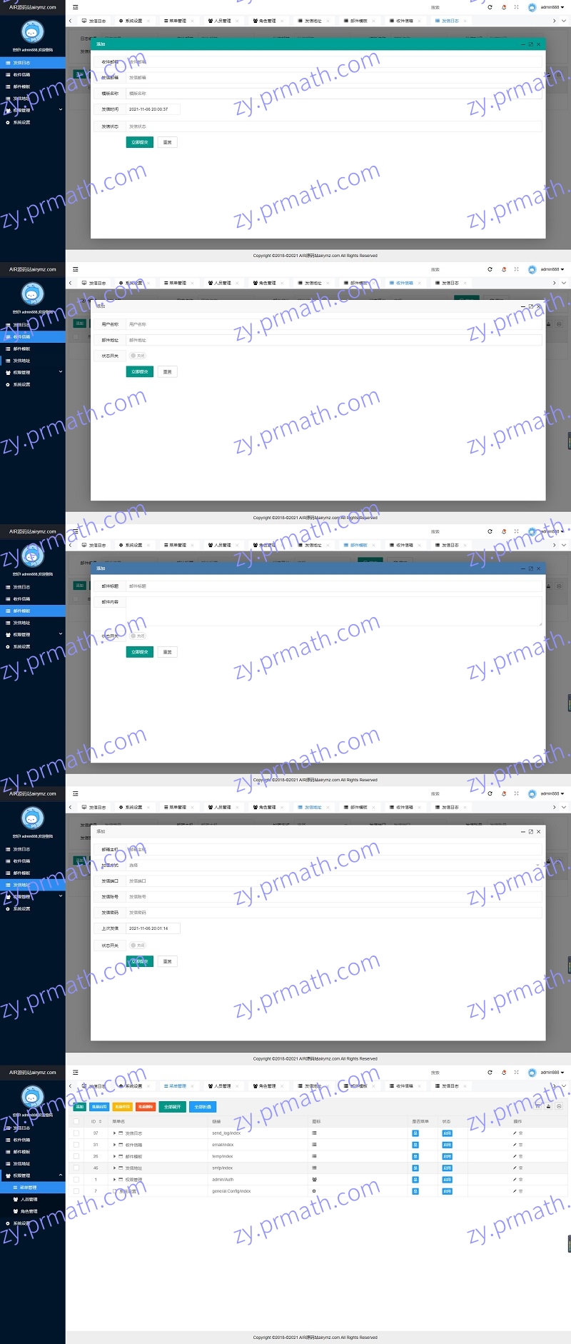 PHP邮件广告营销一键群发管理系统程序源码