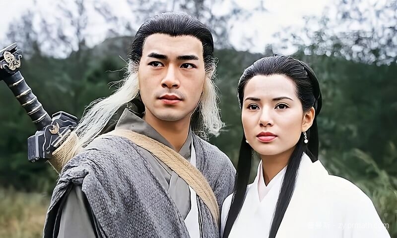 1995古天乐版《神雕侠侣》国粤双语超清版32集百度云下载