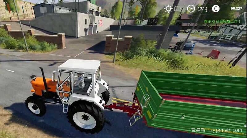 模拟农场系列汉化整合+全DLC+海量MOD+修改器+无限金钱游戏合集下载