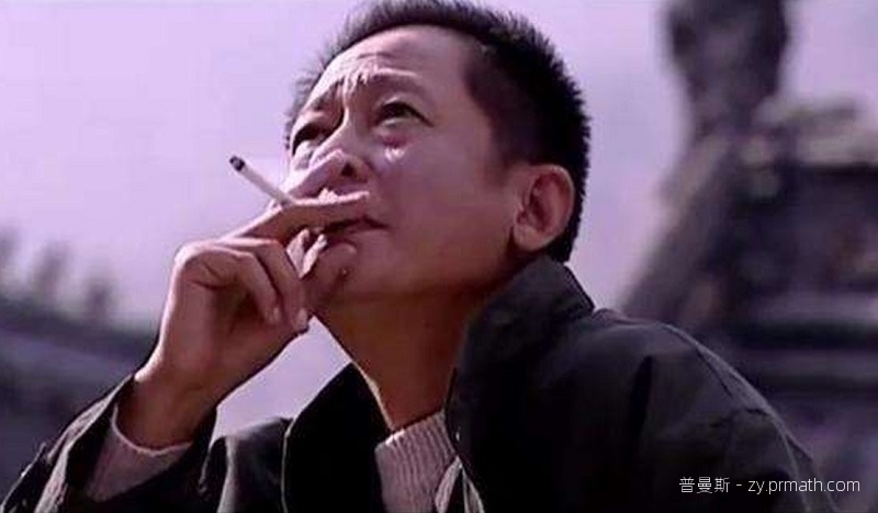 2007王志文电视剧《天道》1-24集未删减版MKV百度云下载