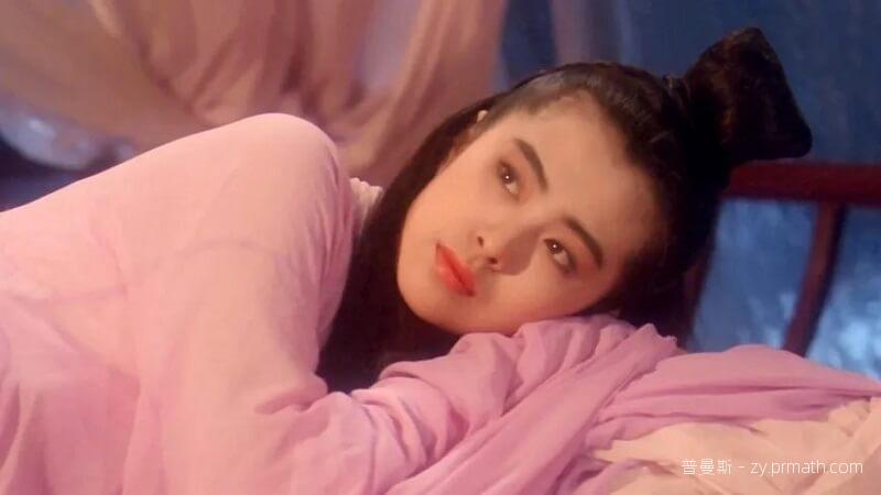 《倩女幽魂》系列7部电影合集 高清1080P中文字幕[MKV/MP4/21GB]百度云下载