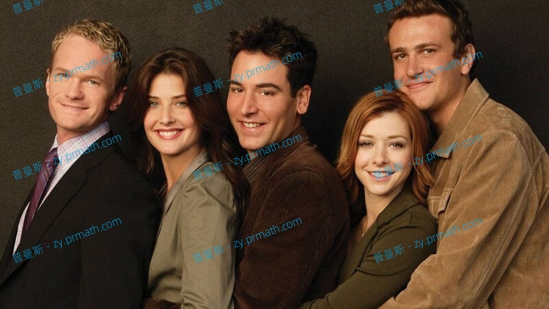 美剧《老爸老妈的浪漫史》全1-9季208集英语外挂中字合集[MKV/267GB]百度云下载