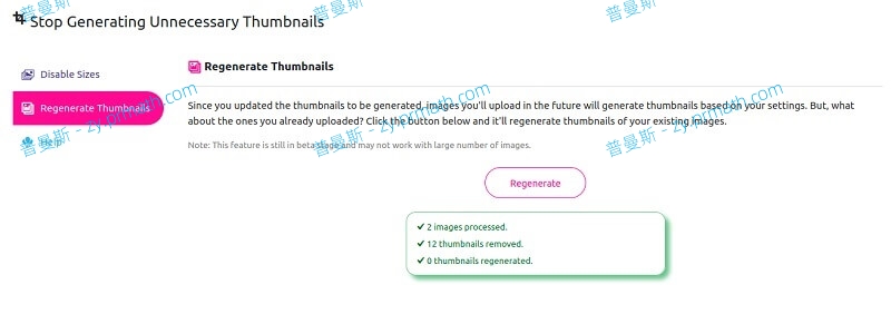 WordPress建站教程:禁止网站生成多余缩略图的方法
