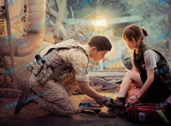 《太阳的后裔》[正剧+特别版3集]高清1080P韩语中字[MP4/58GB]百度云下载