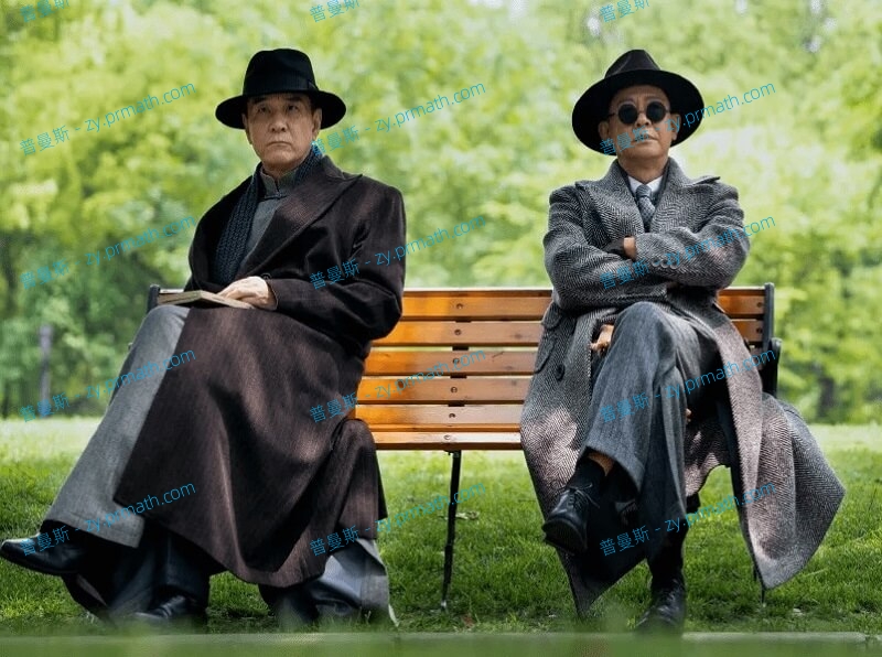 中国大陆2021剧集[叛逆者]全集1080P百度网盘 25.3G