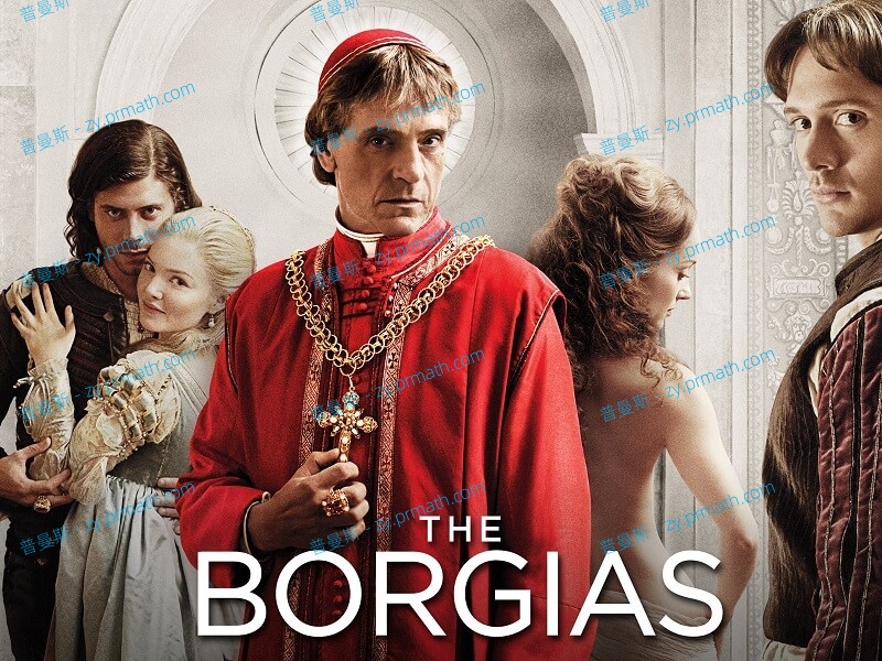 美剧《波吉亚家族》全3季高清29集英语中字幕[MKV/94.5GB]百度云下载