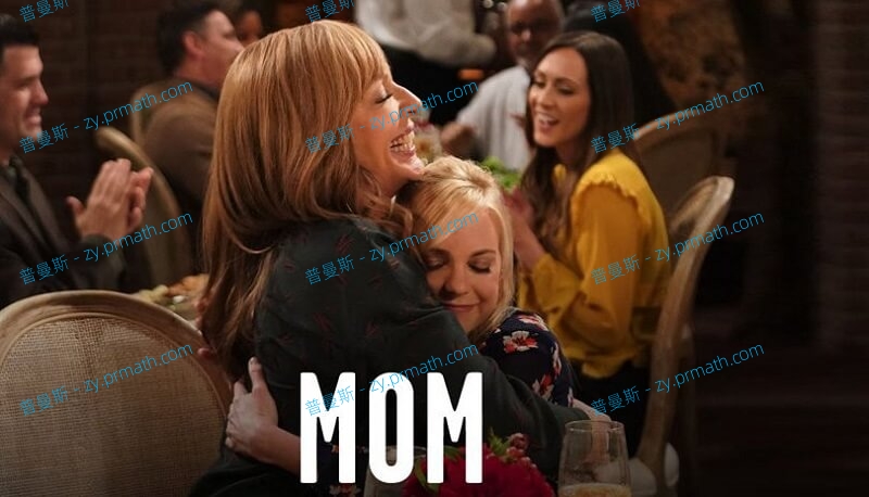 美剧《极品老妈》全7季高清22集英语中字幕[RMVB/MKV/MP4/29.4GB]百度云下载