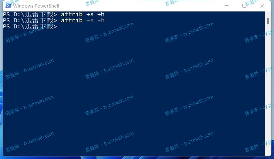 下载的片再也不怕泄露了,教你几种私密文件保护办法