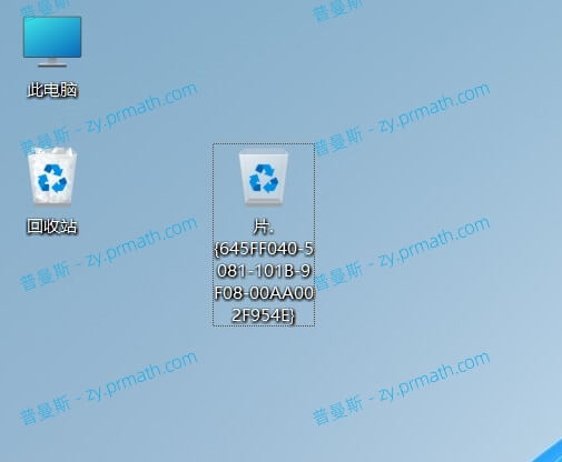 下载的片再也不怕泄露了,教你几种私密文件保护办法