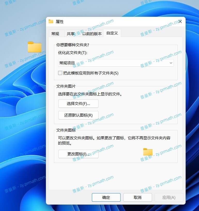 下载的片再也不怕泄露了,教你几种私密文件保护办法