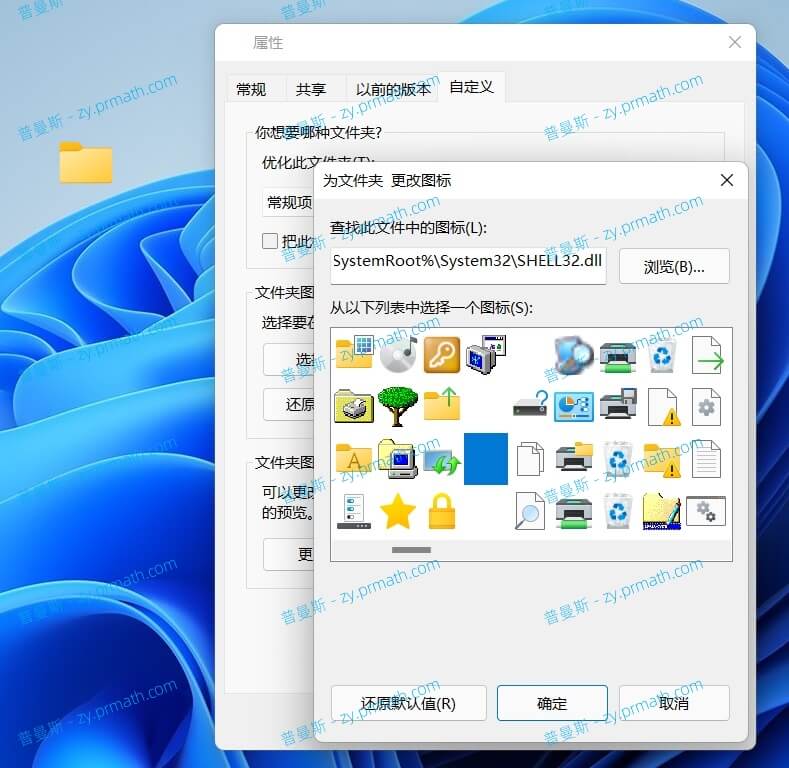 下载的片再也不怕泄露了,教你几种私密文件保护办法