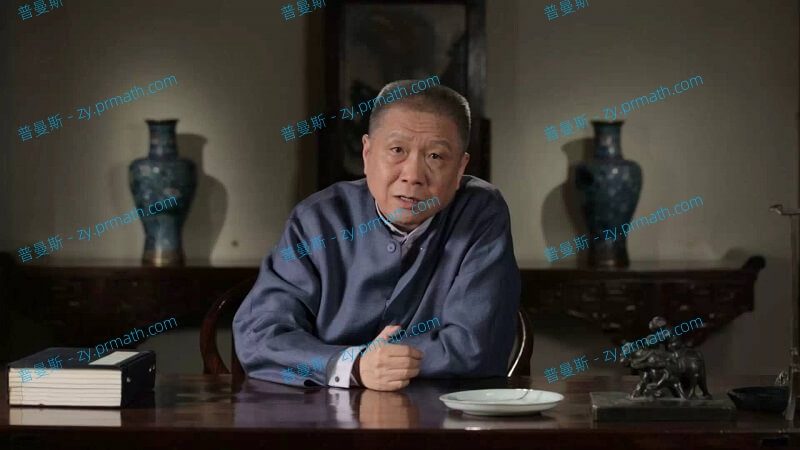 《马未都》各类系列节目合集[RMVB/MP4/MP3/22.33GB]百度云下载