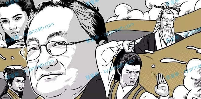 金庸8部电视剧合集(高清)[MKV/MP4/496G]百度云下载