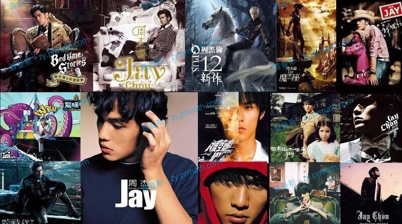 周杰伦18张专辑220首歌曲MV视频高清合集[MPG/33GB]百度云下载