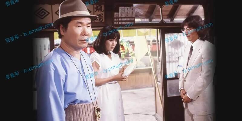 《寅次郎的故事》全49部电影合集 国日双语中字[MKV/145GB]百度云下载