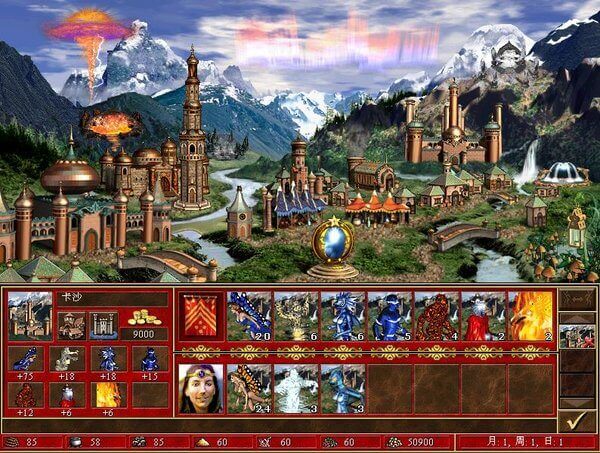 魔法门之英雄无敌3死亡阴影 绿色版本百度云下载