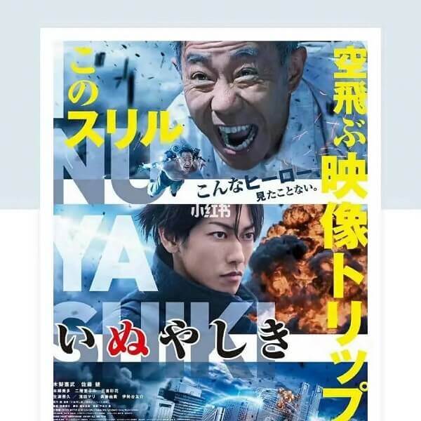 8部高清超燃的电影推荐[MKV/RMVB/MP4/142GB]阿里云盘下载