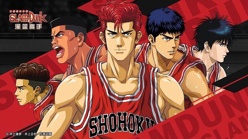 日本动漫《灌篮高手》101集全 高清1080P国日粤三语，国日双字幕[MKV/127.84GB]