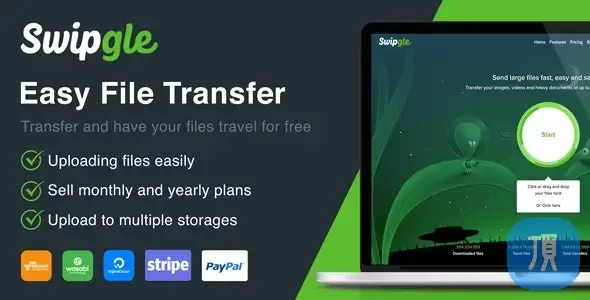 Swipgle v2.0 PHP文件传送、网盘、文件分享源码