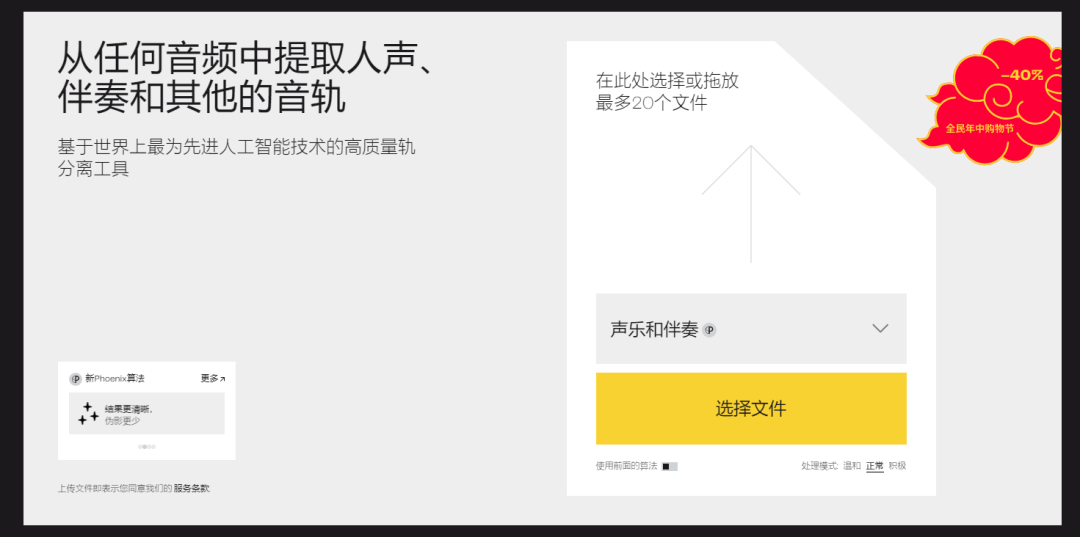 4个“小网站”,极力推荐一下!