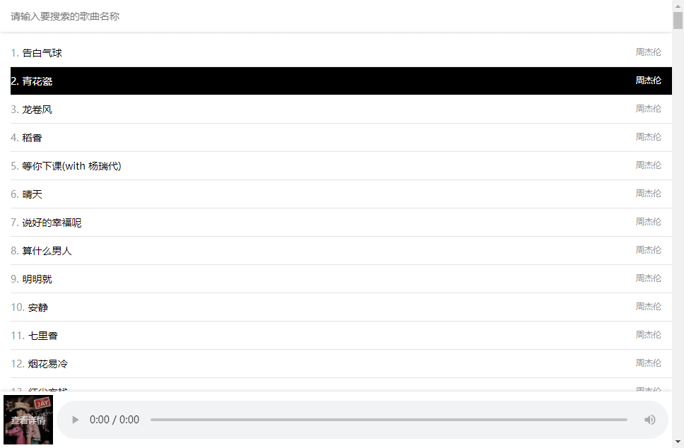 4个“小网站”,极力推荐一下!