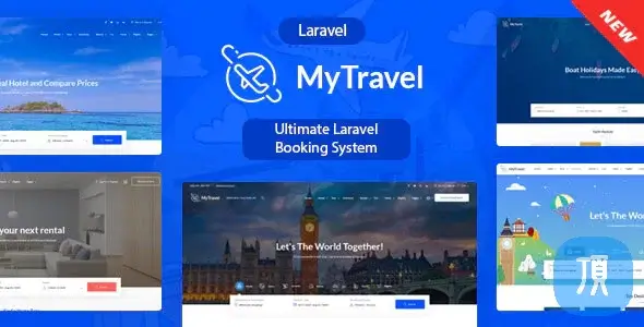 MyTravel v1.3.1 终极 Laravel 预订系统