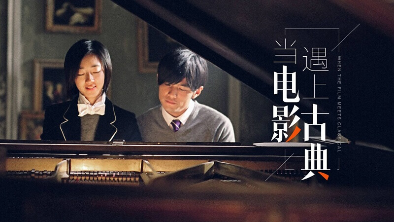 周杰伦《不能说的秘密电影原声带》专辑[FLAC/MP3/399.17MB]百度网盘下载