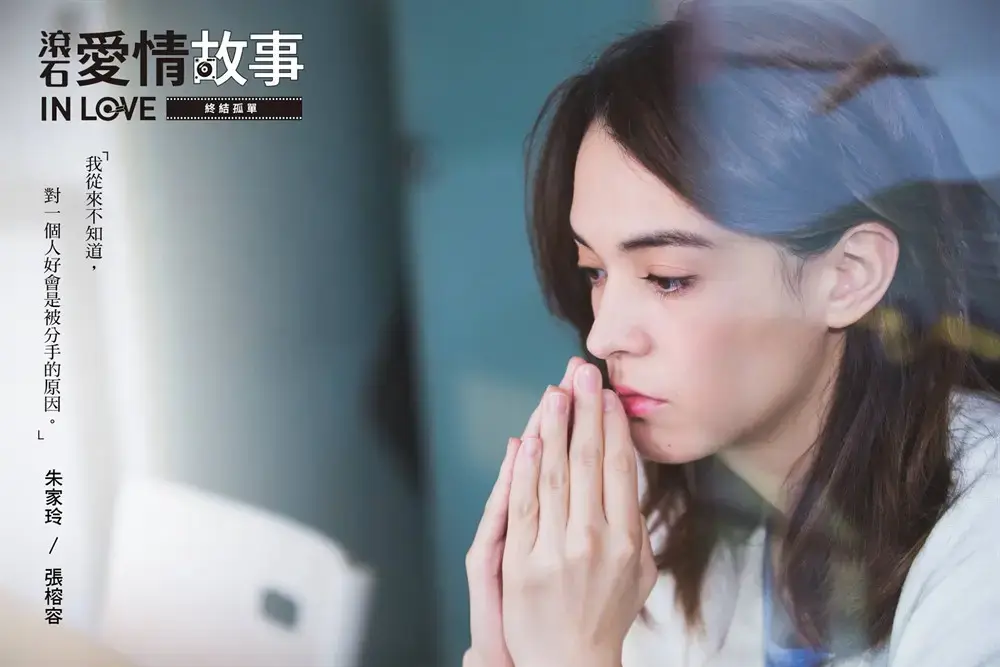 《滚石爱情故事》电视原声带3CD歌曲合集[WAV/846.57MB]百度网盘下载