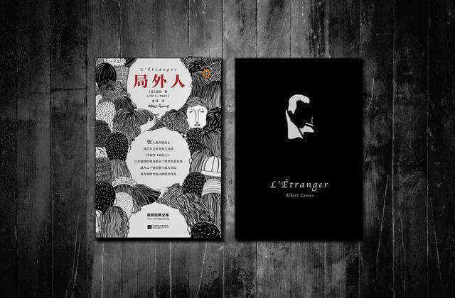 美剧《局外人》全10集高清英语中文字幕[MP4/11.8GB]百度云下载